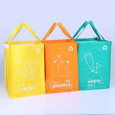 PP laminated protect environment garbage sorting bag