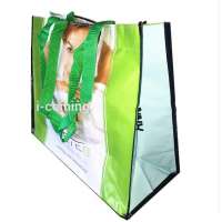 Excellent quality Customized recycled laminated cheap PP woven bag