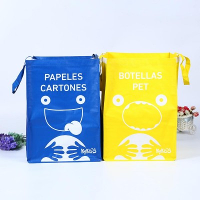 High quality laminated 2 pieces PP woven garbage sorting bag